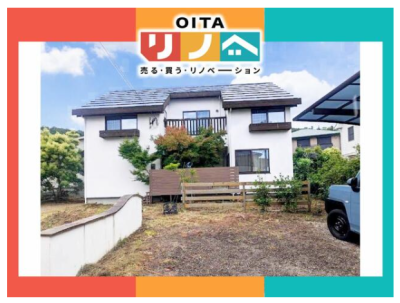 漆喰を使用した無添加住宅のお家2SLDK☆2,000万円