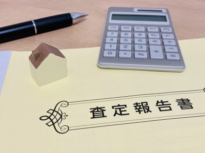 不動産売却の査定はどこに依頼する？注意点とポイントを解説！
