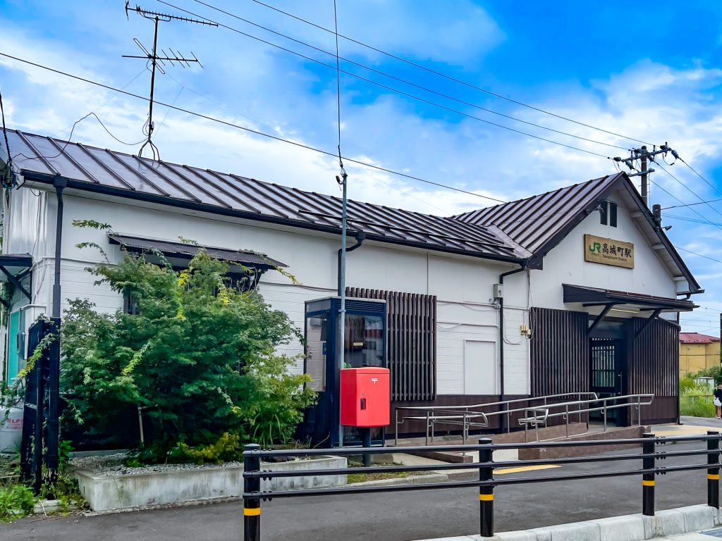 高城駅