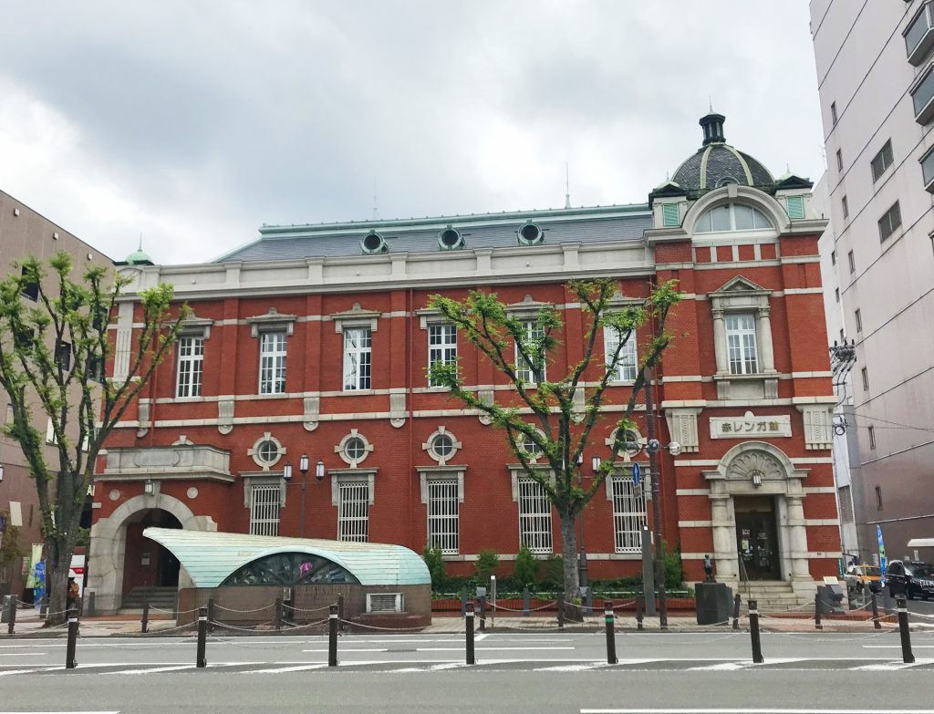大分県の住宅ローンについて