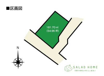 大分市大字羽田（滝尾駅）土地【売地】181.70m²