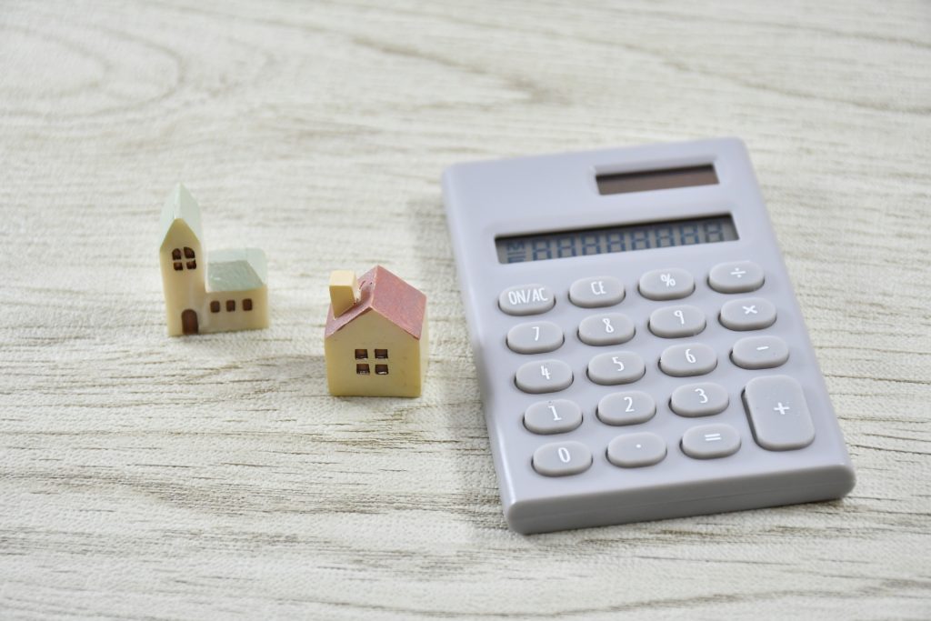 不動産売却時にかかる諸費用や仲介手数料について解説！