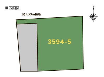 大分市長浜町2丁目(大分駅)住宅用地 142.95m²(43.24坪) 小学校まで徒歩約1分 スーパーまで徒歩10分圏内