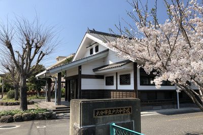 大分市立戸次中学校