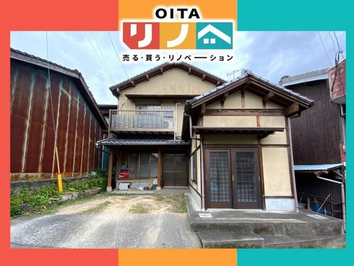 の