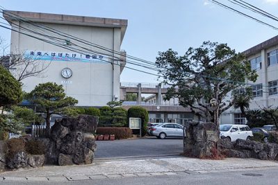 大分市立稙田中学校