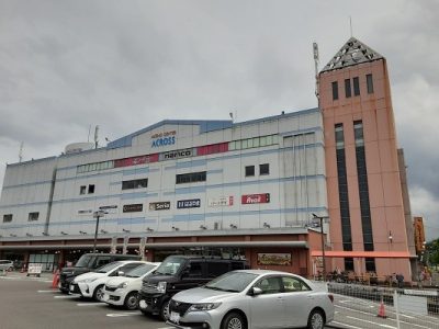 大分市で「買ってよかった」土地エリアは？2025年最新おすすめ5選を地元目線で紹介