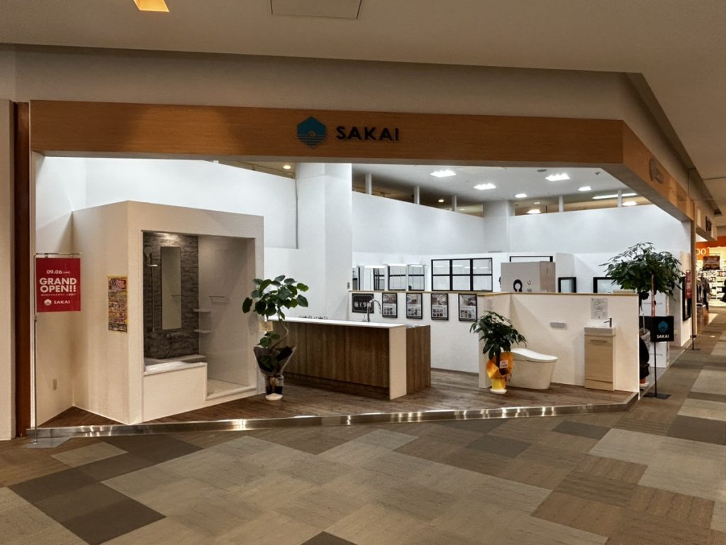 明野アクロス新館内：新店舗オープンのお知らせ