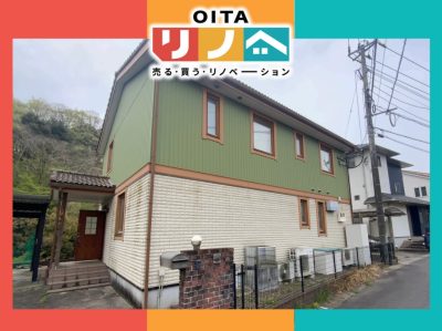 大分県大分市京が丘南二丁目の中古住宅