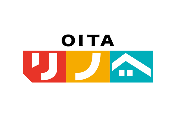 OITAリノベは創業60年の工務店SAKAIの知識・技術力でリノベーション