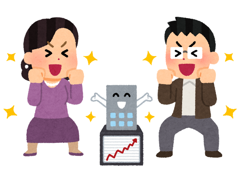 何から始めたらいい！？不動産投資について解説します！